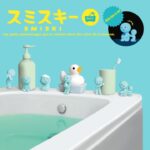 smiski-bath-series-figures-set Smiski bath series figures set