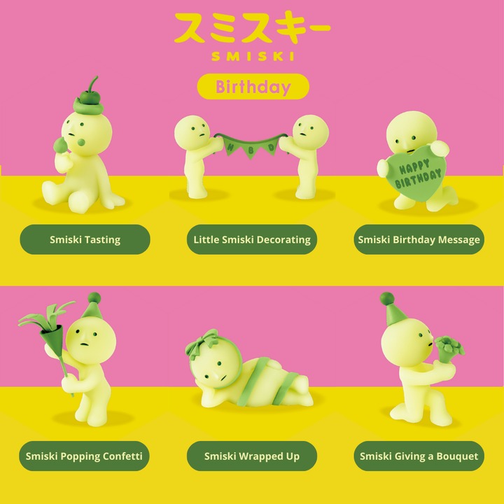 Smiski birthday series figures set